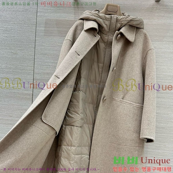 ���� �η��ǾƳ� �ٿ� �е� ����Ʈ ��Ʈ LP1234303-12