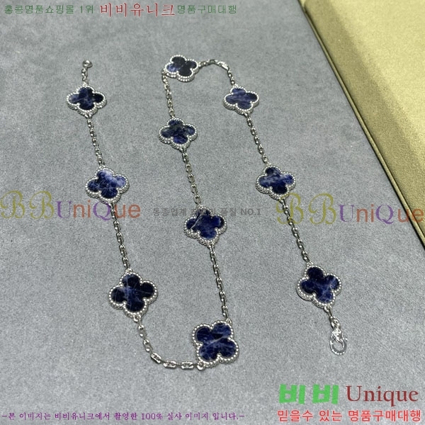 ���� ��Ŭ���� �� ���� ����� VA17334380-15