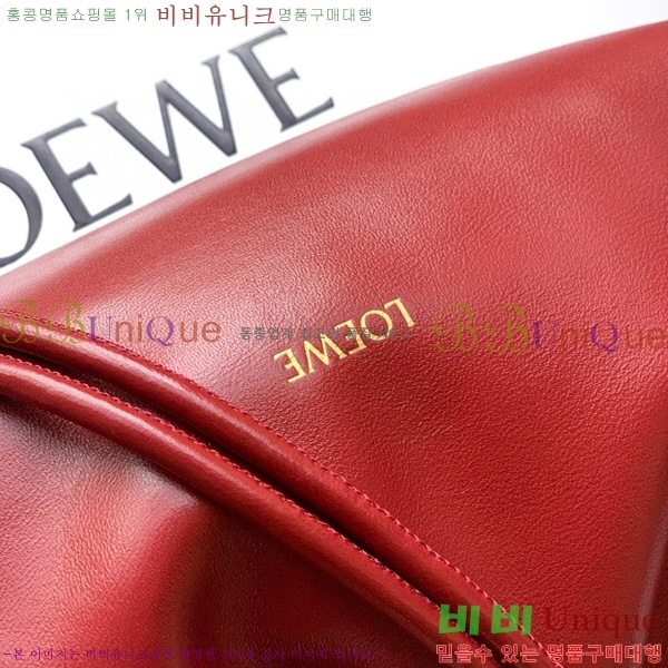 #�ο��� �ö���� �޽��� 948023-13