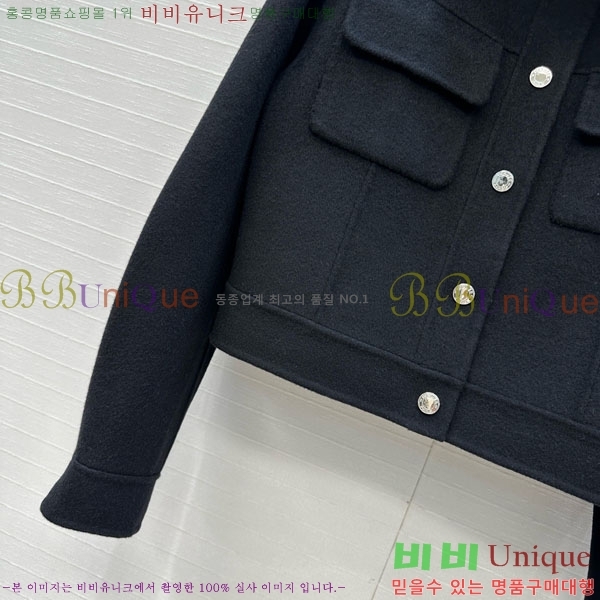 ���� �����޽� ��Ŷ HE2456456-3