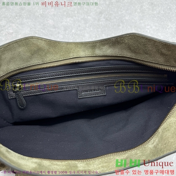 #�߷��þư� �� ��Ƽ �̵�� �� 796690-112