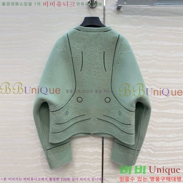 ���� �����޽� ��Ŷ HE2456456-4