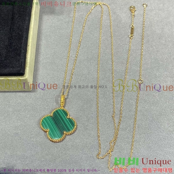 ���� ��Ŭ���� �� ���� ����� VA17354603-12