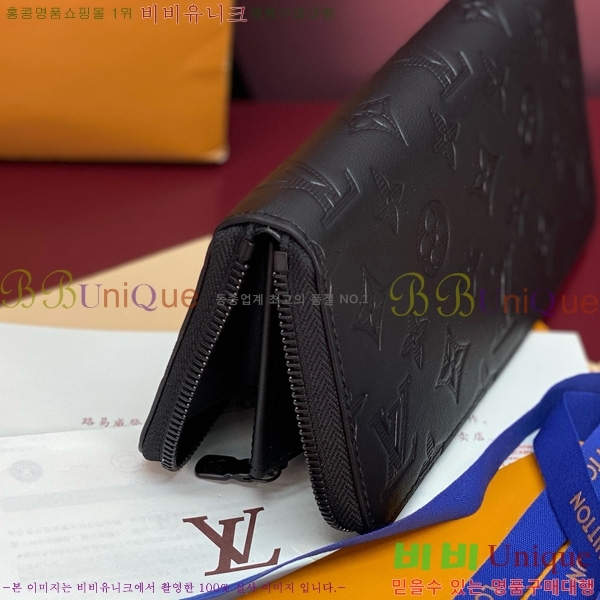 #���̺��� ���� ȣ����Ż ���� M80333-251