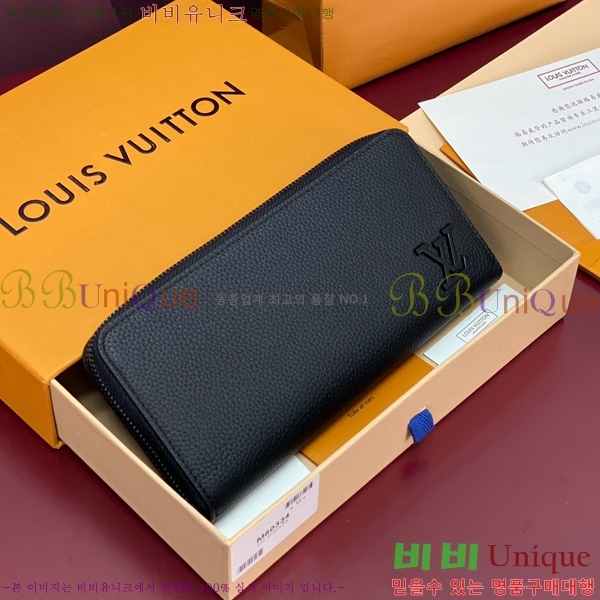 #̺  ȣŻ LV α׷    M80334-241