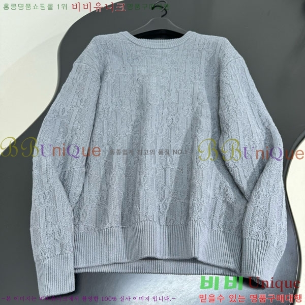 ���� ��� ������ DO11564560-5