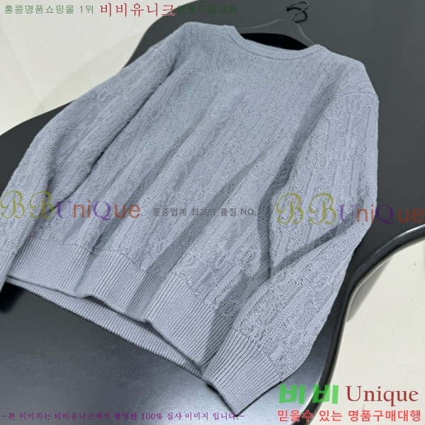 ���� ��� ������ DO11564560-5