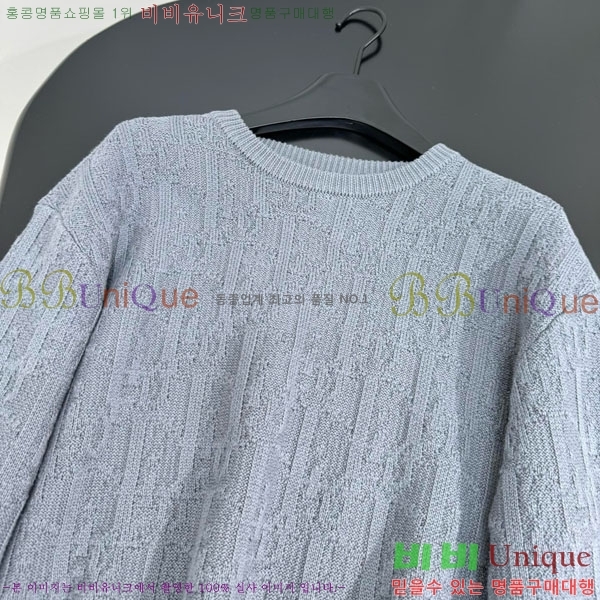 ���� ��� ������ DO11564560-5