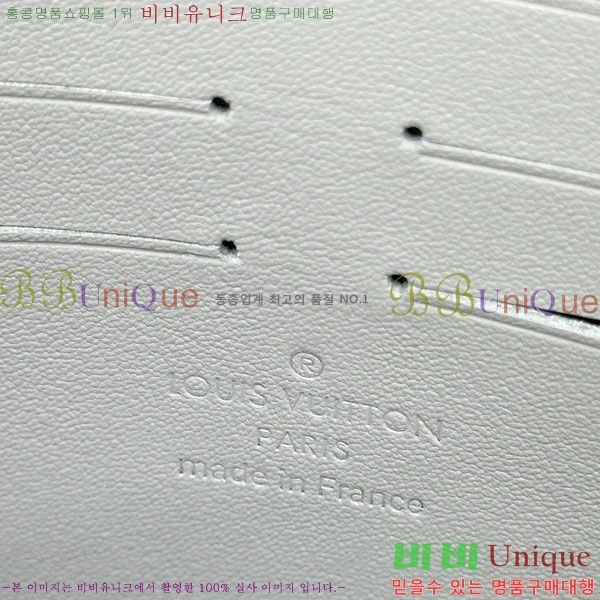 #���̺��� ����Ʈ Ŭ��ġ�� M61692-1005