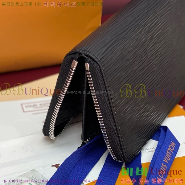 #���̺��� ���� ���� ȣ����Ż M11611-231