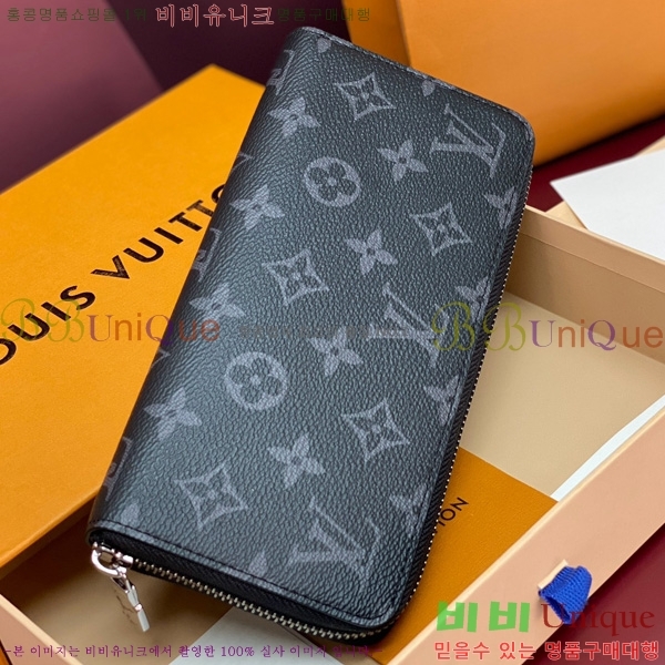 #���̺��� ���� ���� ȣ����Ż M11611-232