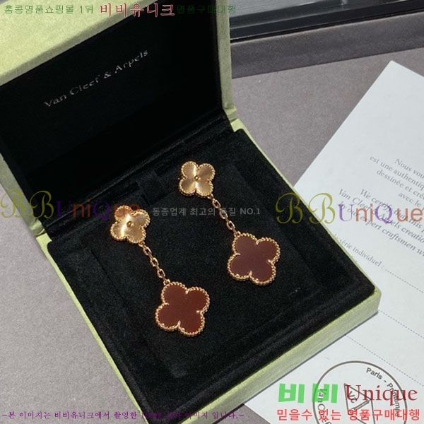 ���� ��Ŭ���� �� ���� �Ͱ��� VA11207-20