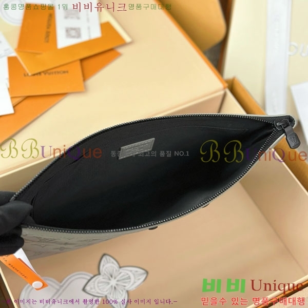 #���̺��� ����Ʈ ���� M81570-1002