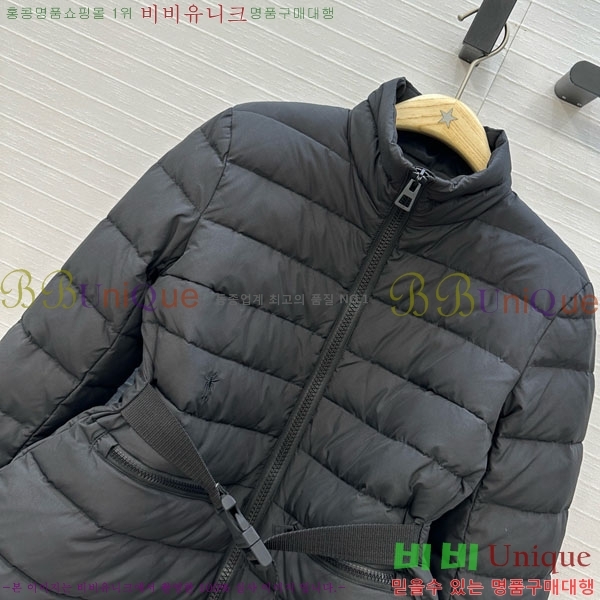 ���� ��� �ٿ� �е� DO2128892-3