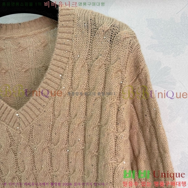 ���� ���ڷ� ��ġ�ڸ� ������ BC1212033-4