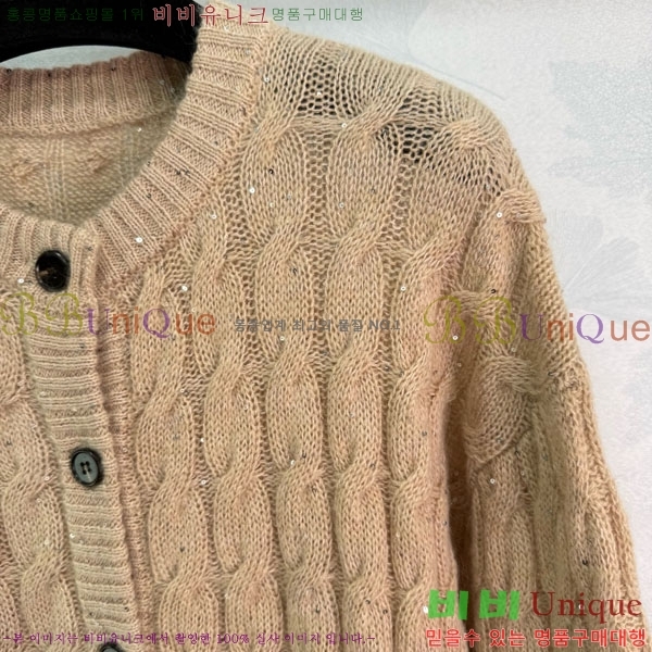 ���� ���ڷ� ��ġ�ڸ� ������ ����� BC1212033-1