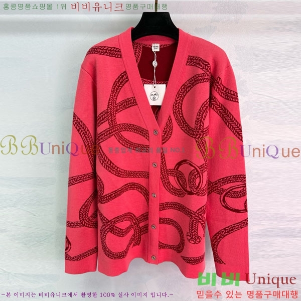 ���� �����޽� ����� HER232309-9