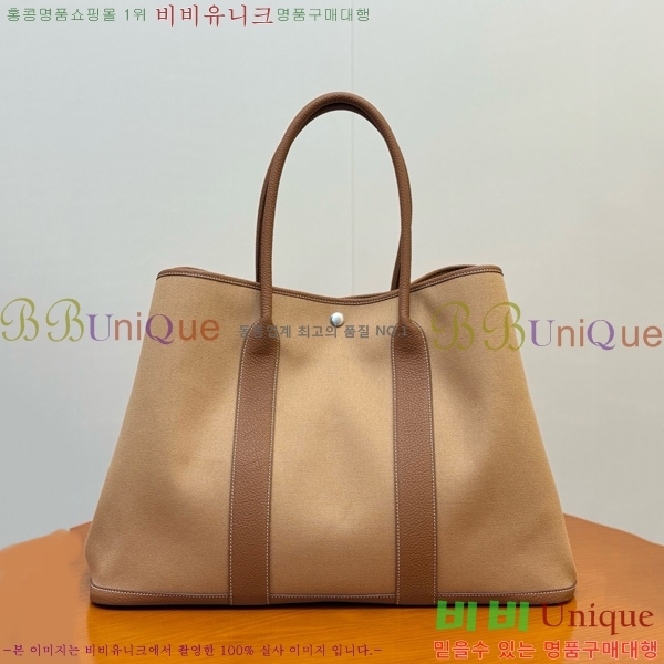 #�����޽� ������Ƽ 49 HE857151-103