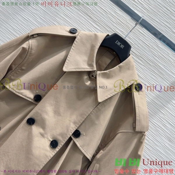 ���� ��� ��Ʈ DO19923880-2