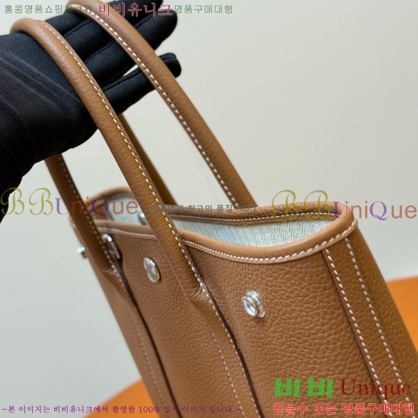 #�����޽� �����޽� �������� 28cm HE856900-101