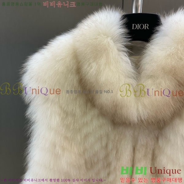 ���� ��� �þ �� ���� ���� DO54234235-1