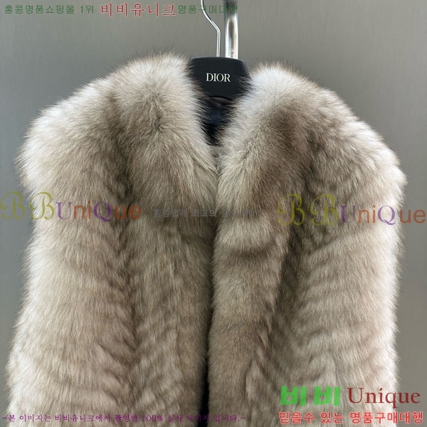 ���� ��� �þ �� ���� ���� DO54234235-3