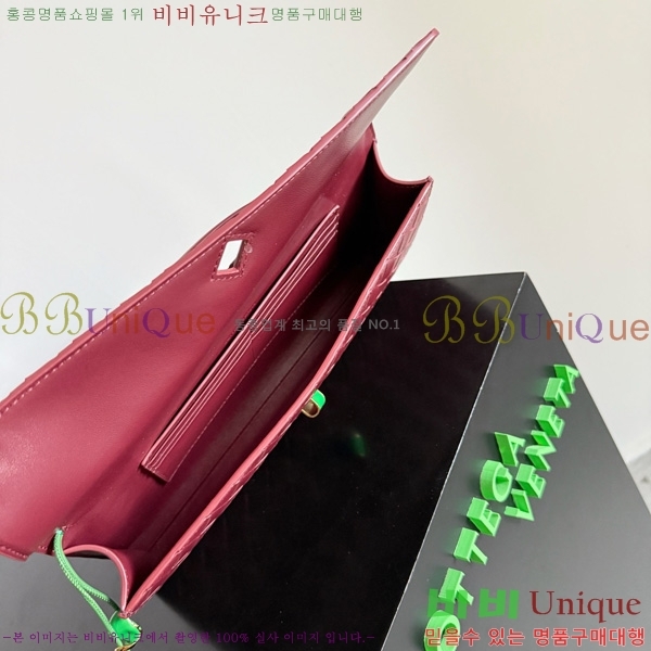 #���װ�����Ÿ �ȵ�Ƹ� Ŭ��ġ 836810-905