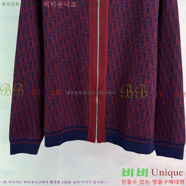 ���� ��� ��� ������ ����� DO112045-8