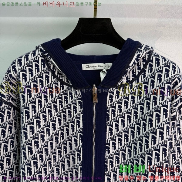 ���� ��� ��� ������ ����� DO112045-9