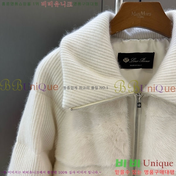 ���� �η��ǾƳ� ��ũ �� �ٿ� �е� LP12144501-1