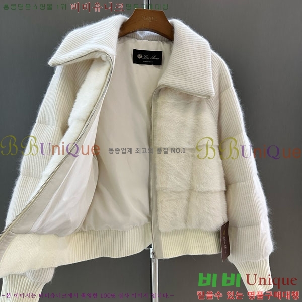 ���� �η��ǾƳ� ��ũ �� �ٿ� �е� LP12144501-1