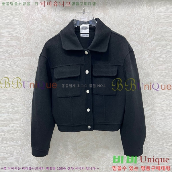 ���� �����޽� ���� HE21112045-17