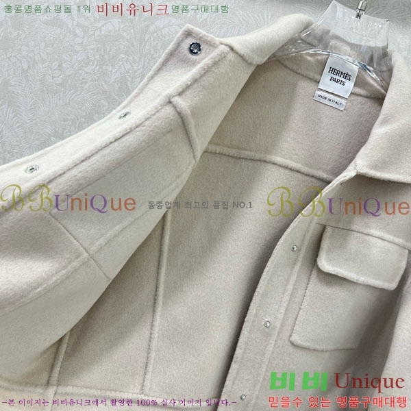 ���� �����޽� ���� HE21112045-18