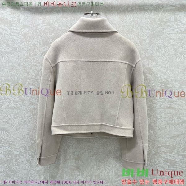 ���� �����޽� ���� HE21112045-18