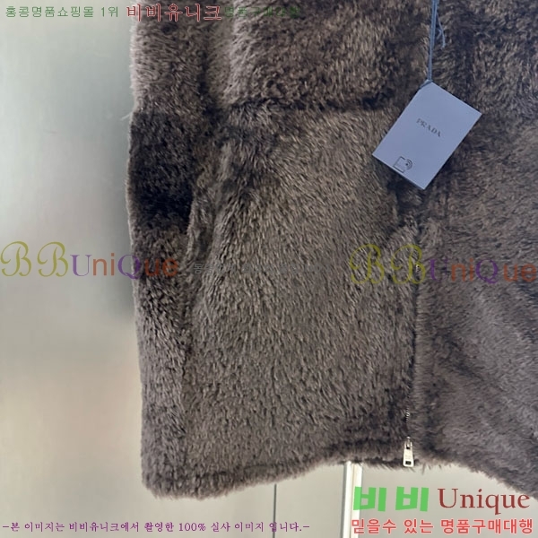   þ    MO1345670-7