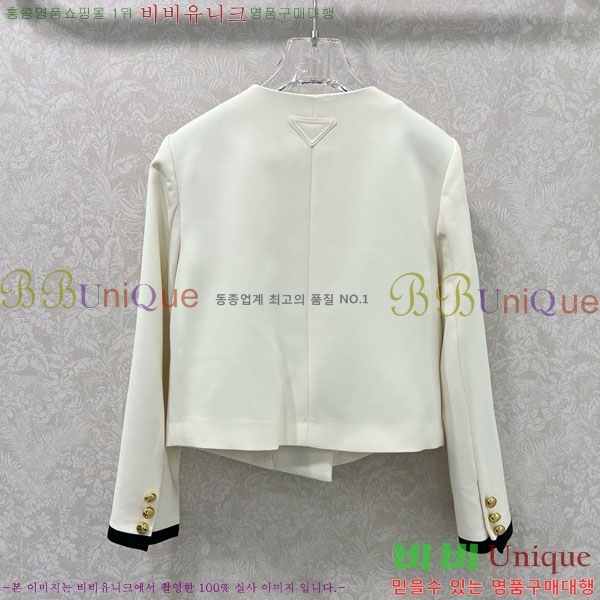 ���� ����� ���� PR1140450-4