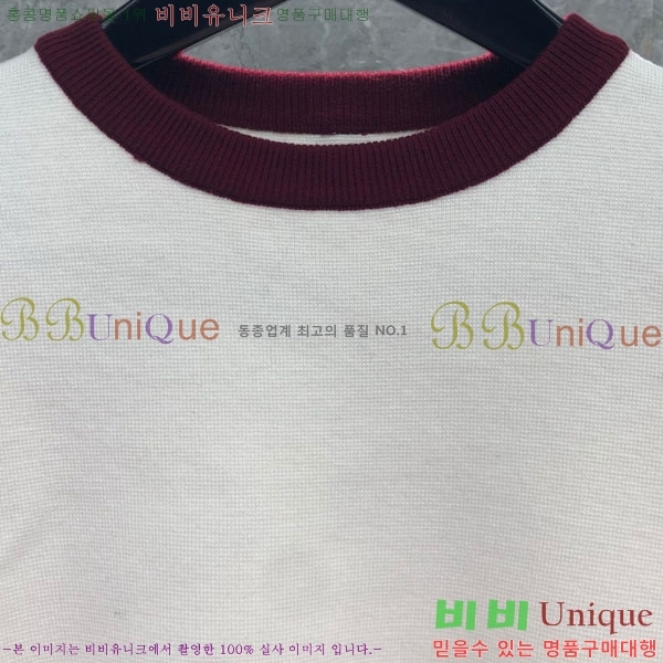 ���� ����� ��Ʈ ������ TB7770253