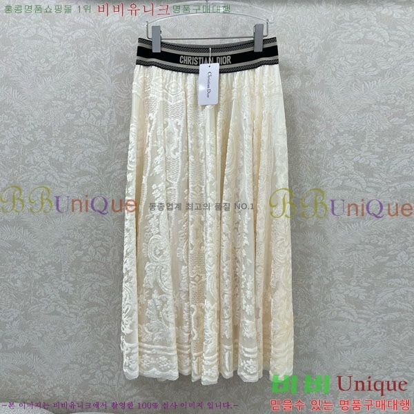 ���� ��� ��ĿƮ DO1512077-2