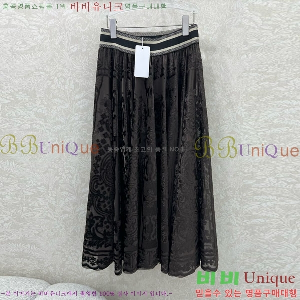 ���� ��� ��ĿƮ DO1512077-3