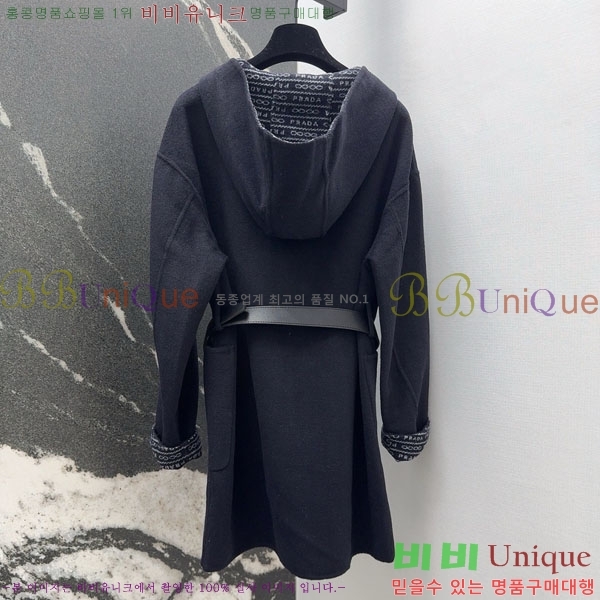 ���� ����� ����Ʈ PR114056-5