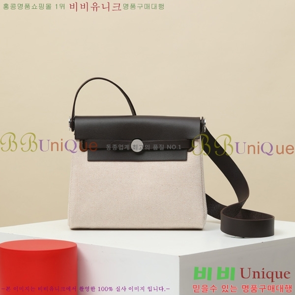 #�����޽� �̴� ������ 20 H679441-1002