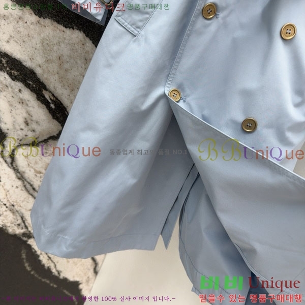 ���� ������ ����Ʈ BU61120344-2