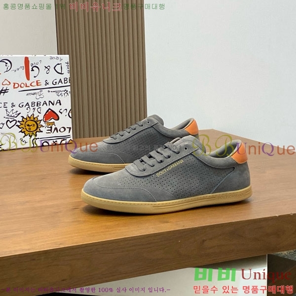 ���� ��ü�ذ��ٳ� ����Ŀ�� DG4510000-4