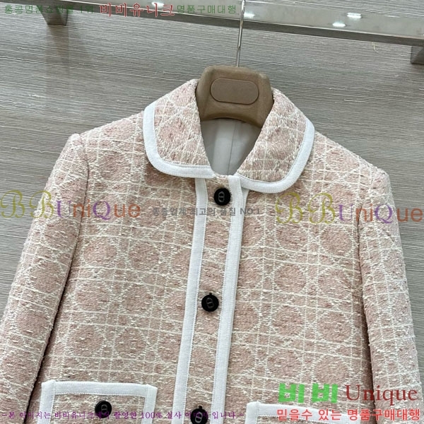 ���� ��� ��Ŷ DO1412028-8