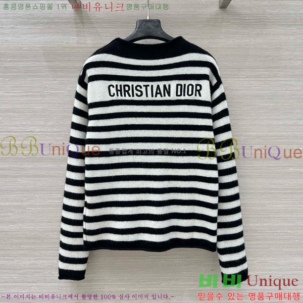 ���� ��� ������ DO112045-5