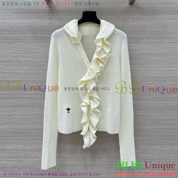 ���� ��� ������ ����� DO112045-10