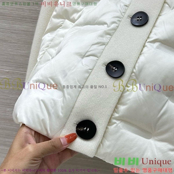 ���� �η��ǾƳ� �� �ٿ� �е� LP1212034-11