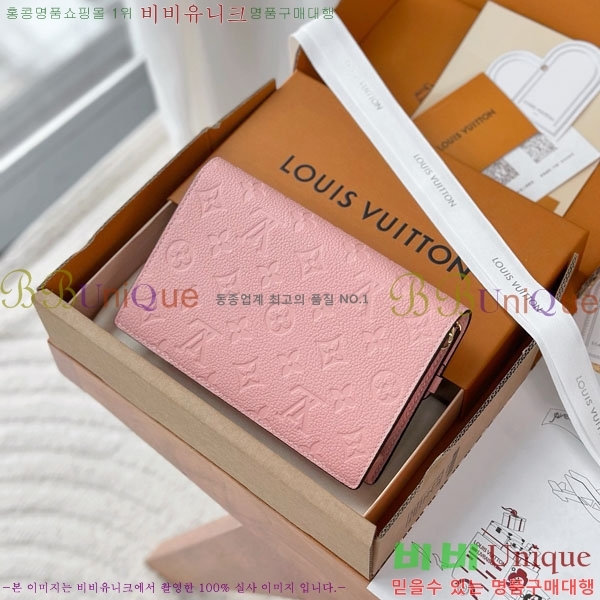 #���̺��� �ٹ� ���� ü�ι� M67841-1001