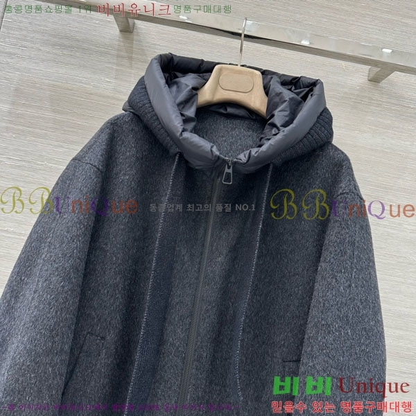 ���� �η��ǾƳ� �ٿ� �е� LP1212034-2