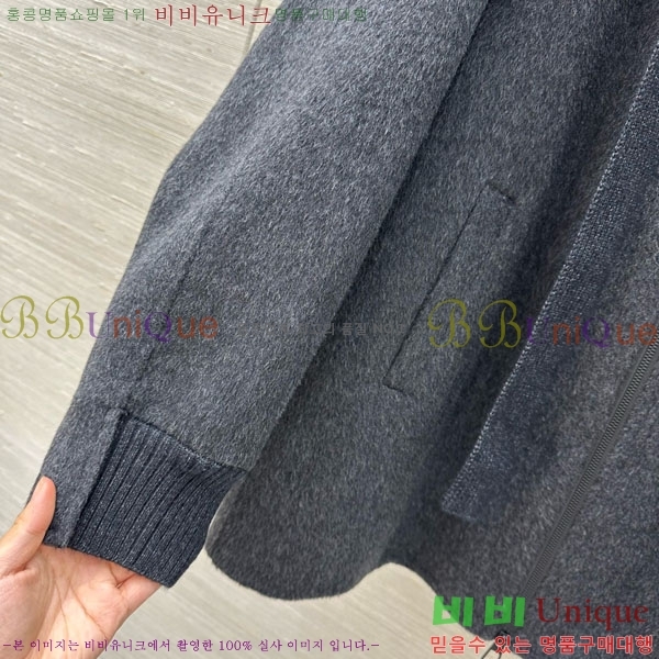 ���� �η��ǾƳ� �ٿ� �е� LP1212034-2